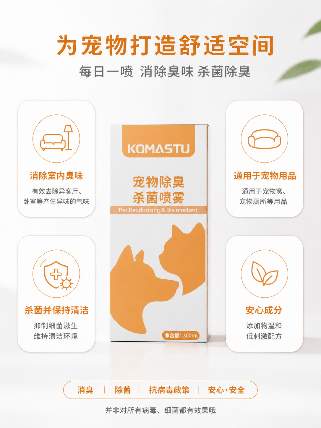 稿定 AI 图片作品 - 图片创意预览