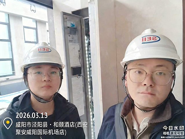 将图片左下角的水印日期“2026.03.10”修改为“2026.03.13”，其他内容保持不变