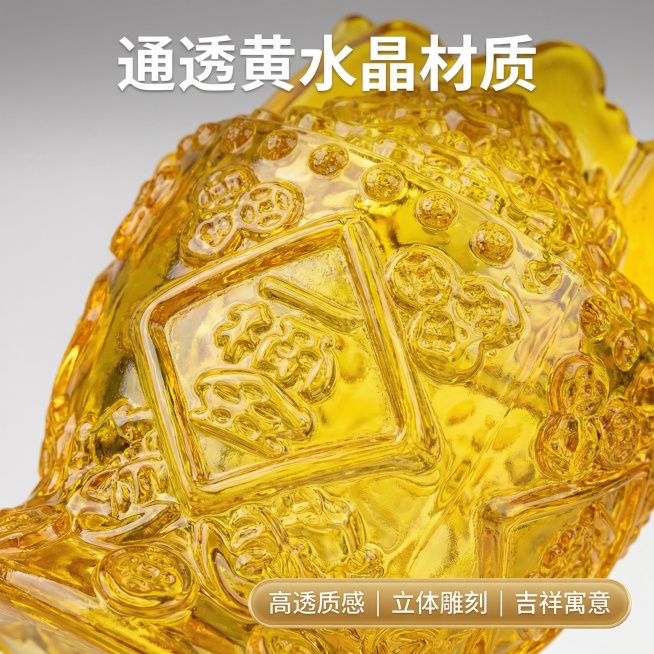 [垫图] https://gdesign-dam-hz.dancf.com/35965905766304863/d9575533e9c44295a250f482c19919a9.png
[主图主题]预览效果
