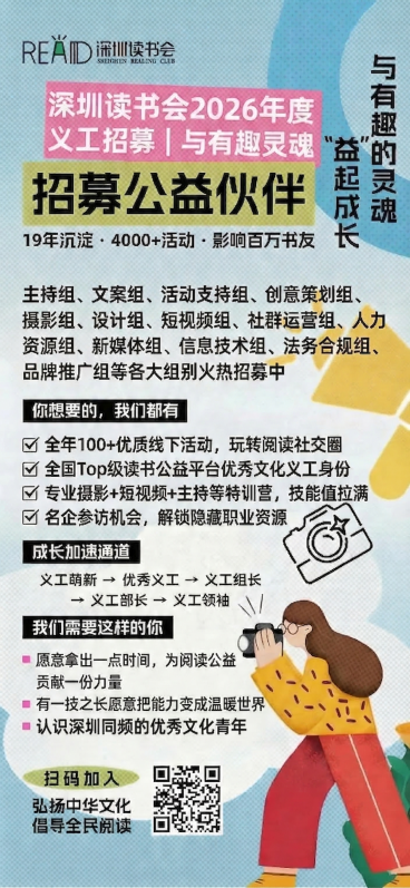 预览效果