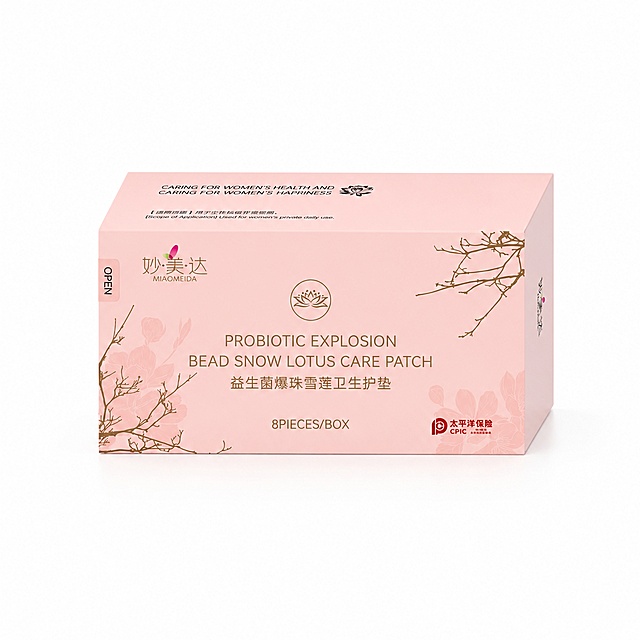 产品精修，产品置于纯白背景上，专业商业棚拍光，5500K标准中性白光，轮廓光，体积光，曝光正确，强烈真实立体感，接地处保留干净浅淡的自然接触阴影，添加自然柔和的投影，主体居中，商品完整入画不裁切，商品外轮廓视觉体量约画面60%-80%，四边均匀留白约10%-20%，严禁满幅铺满与贴边顶满，极致超清画质，细节清晰锐利，4K分辨率，商业级实拍质感，保留原图真实材质与结构细节，锁定原图商品颜色，颜色以输入图为唯一参考，分段部件颜色边界按原图锁定，锁定原图商品轮廓、件数、部件位置、连接关系、标签文字和可见功能细节，只做精修不重绘结构，外盒结构与原图一致，瓶身文字与 Logo 零改写，禁止改变外盒形状或标签排版，哑光/半哑光塑料质感，柔和漫反射，低高光，表面细腻，前侧视图，标准透视校正，正常透视焦段，保持同类机位，比例1:1