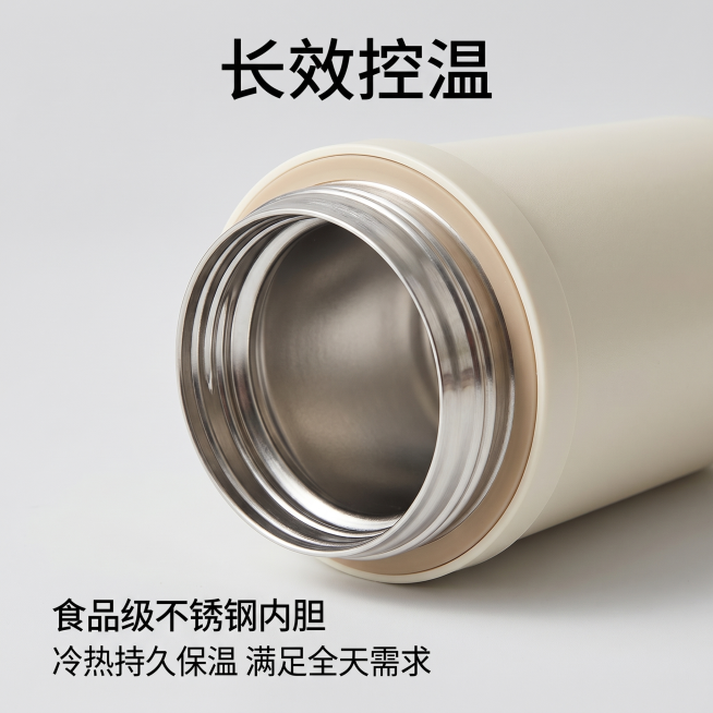 [主图-3] 保温杯长效控温材质细节展示
[氛围风格] 专业质感，清晰展示细节，治愈家居风
[画质] 商业摄影质感，光线柔和通透，产品清晰真实，画面干净高级
[元素] 局部放大展示保温杯内胆和杯口密封预览效果