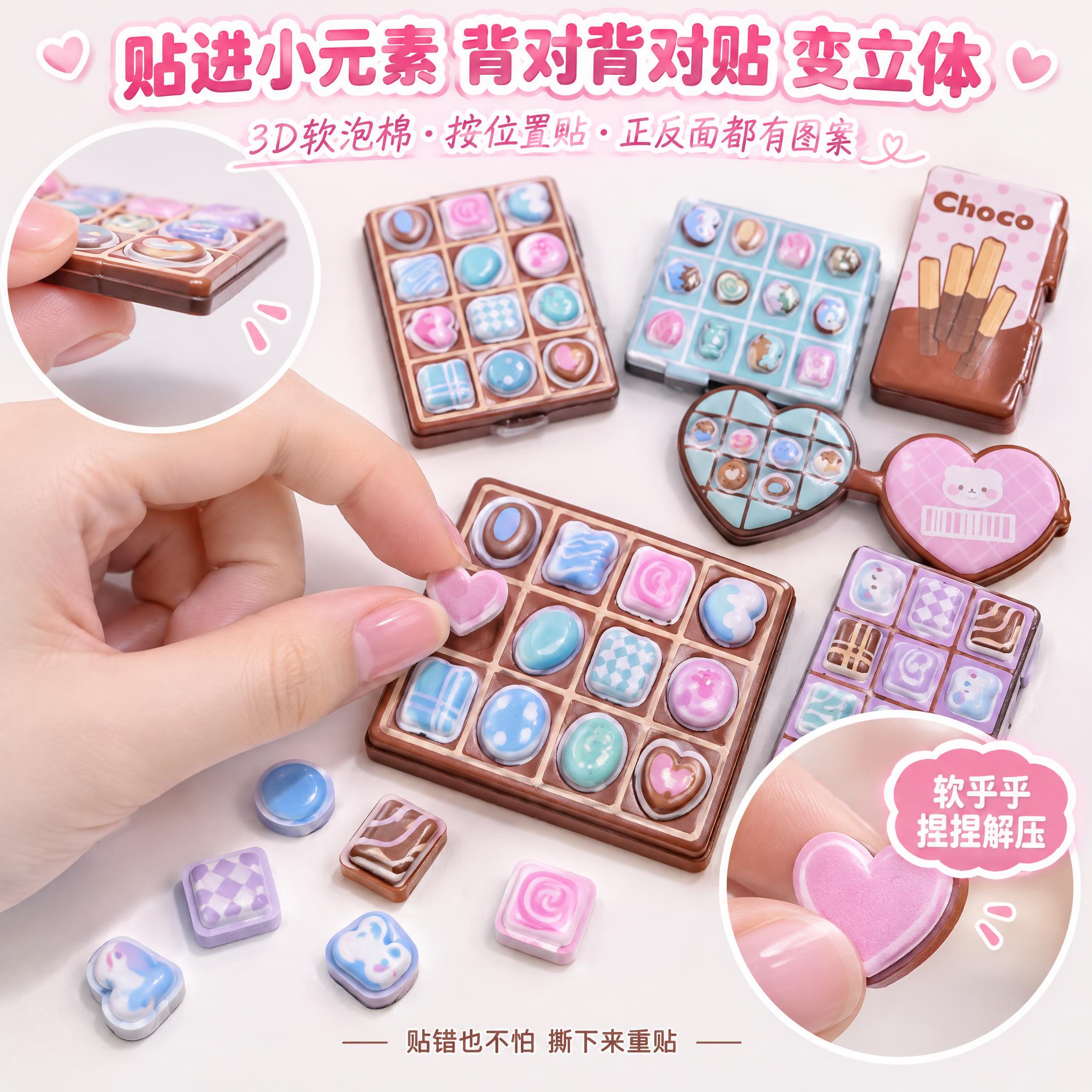 电商卖点主图，1:1正方形构图，微距高清产品摄影。严格还原上传… - 图片创意预览
