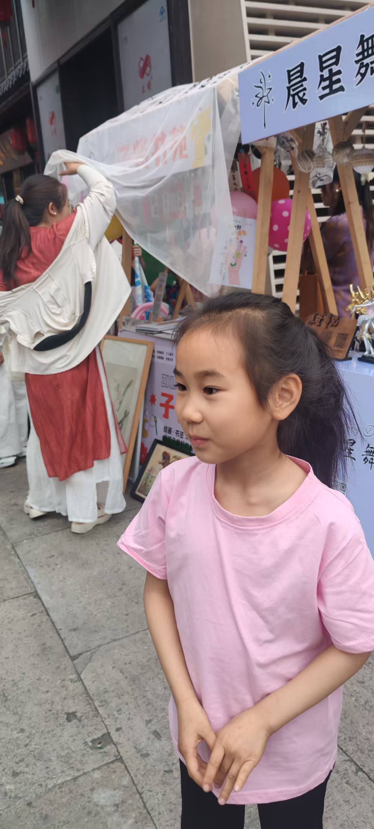 模板预览图