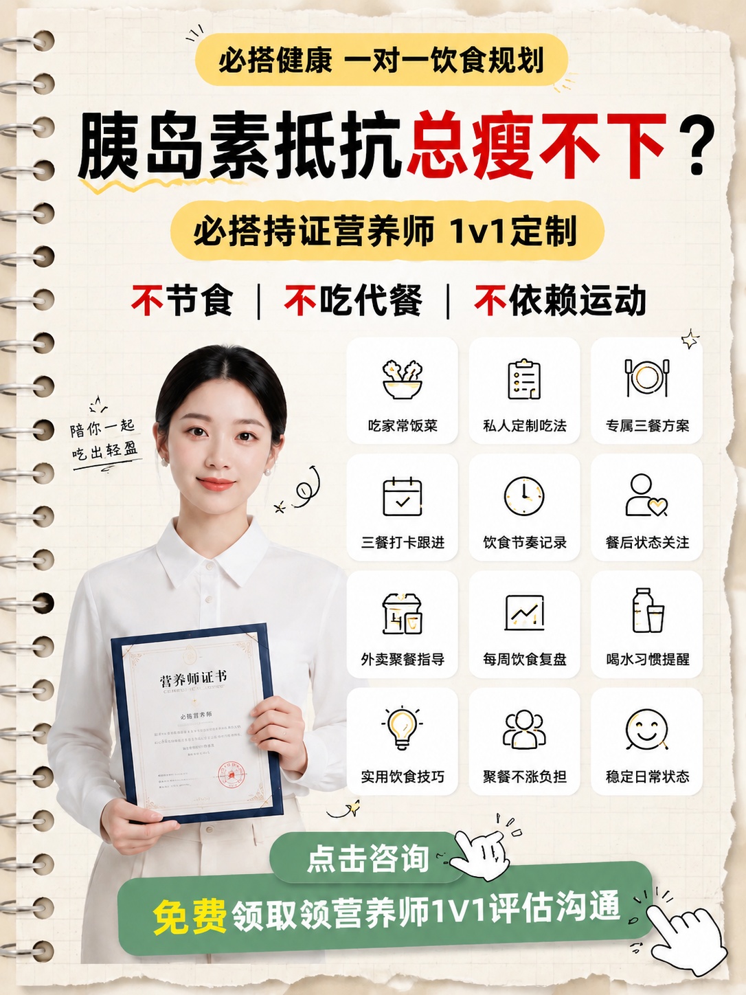稿定 AI 图片作品 - 图片创意预览