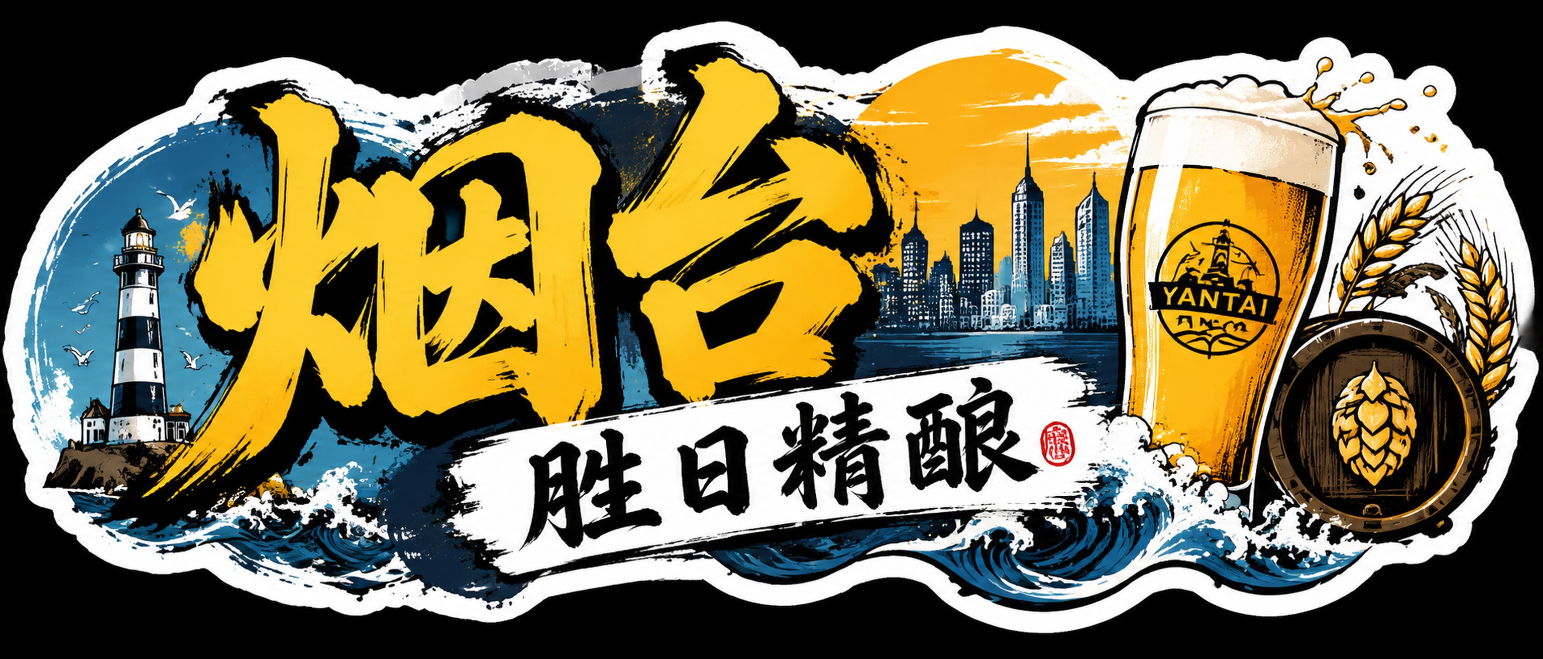 创意预览图
