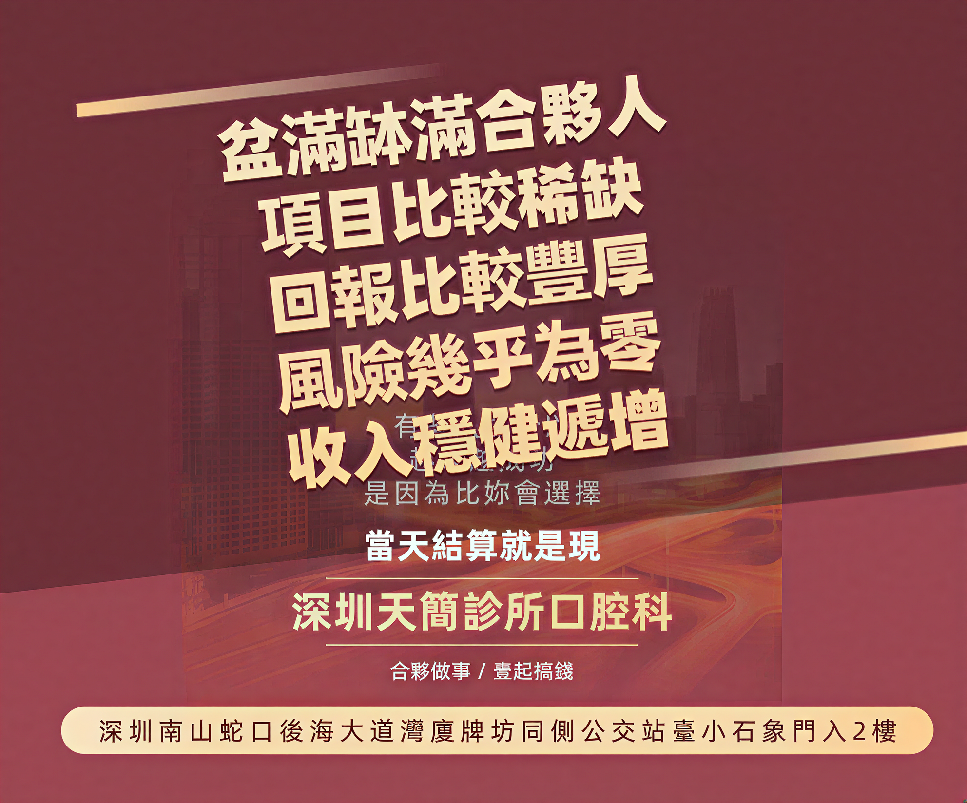 稿定 AI 图片作品 - 图片创意预览