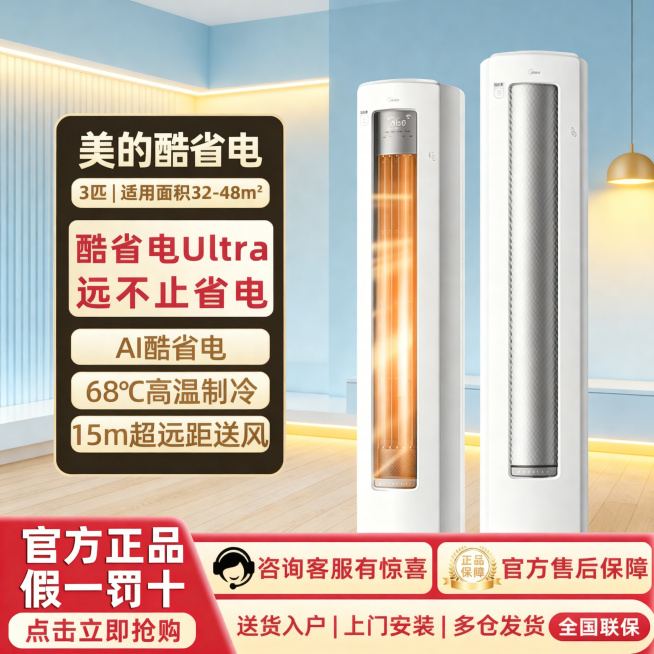 去除图片右下角的水印，保留原图所有内容、构图、文字和风格，保持整体画质清晰自然，补全水印遮挡区域内容预览效果