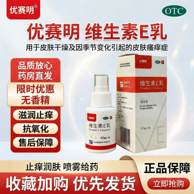 预览效果