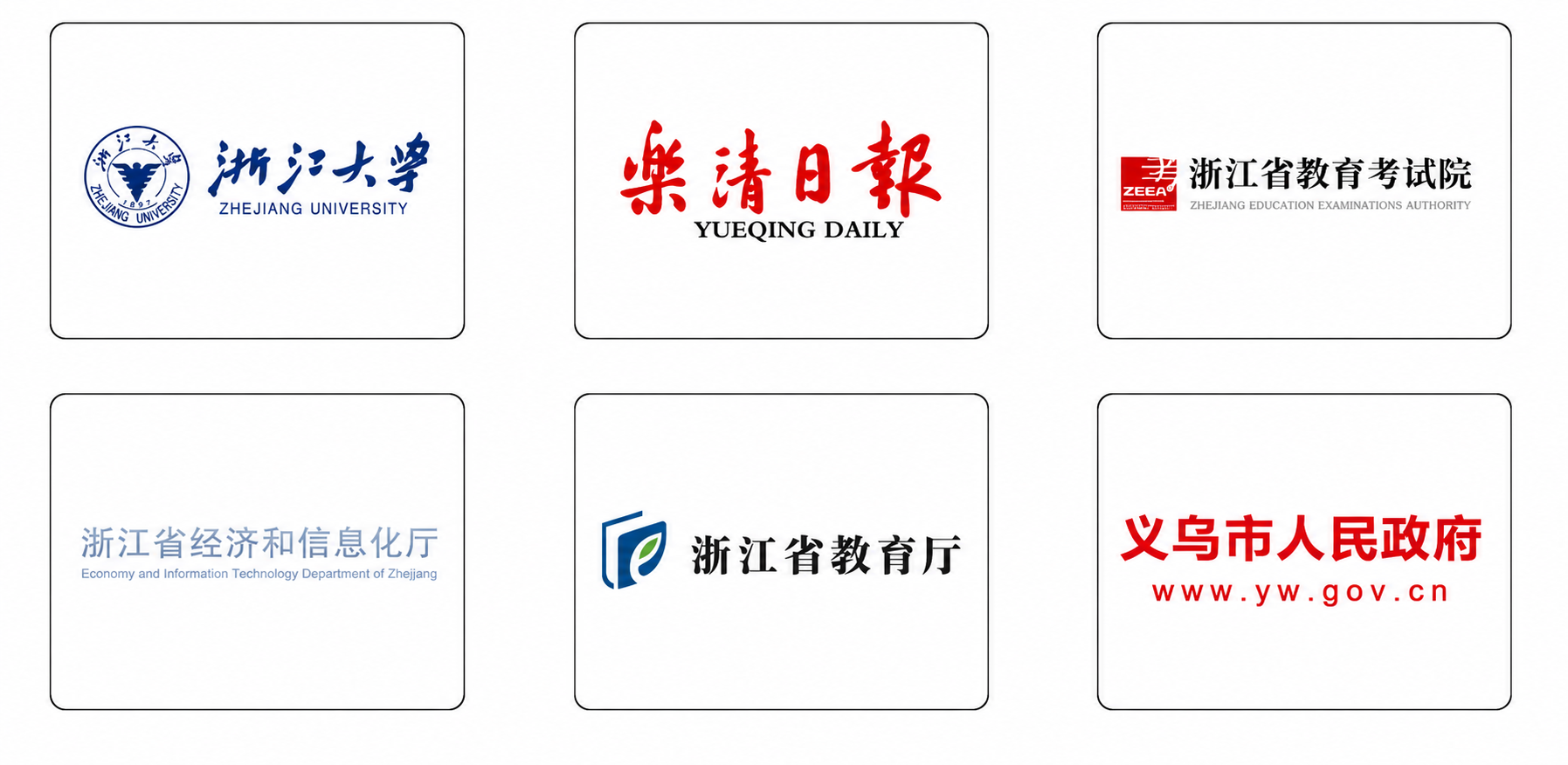 将图片高清化，提升清晰度和分辨率，保持所有logo、文字、图形… - 图片创意预览