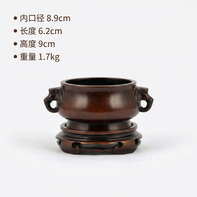 这个是栗壳色象耳炉，炉身打磨光滑，色泽温润有质感，古朴优雅，帮我生成电商主图、尺寸图和详情图，尺寸是内口径8.9cm，长6.2cm,高9cm,重量1.7kg「图片1」「图片1」「图片1」「图片1」「图预览效果