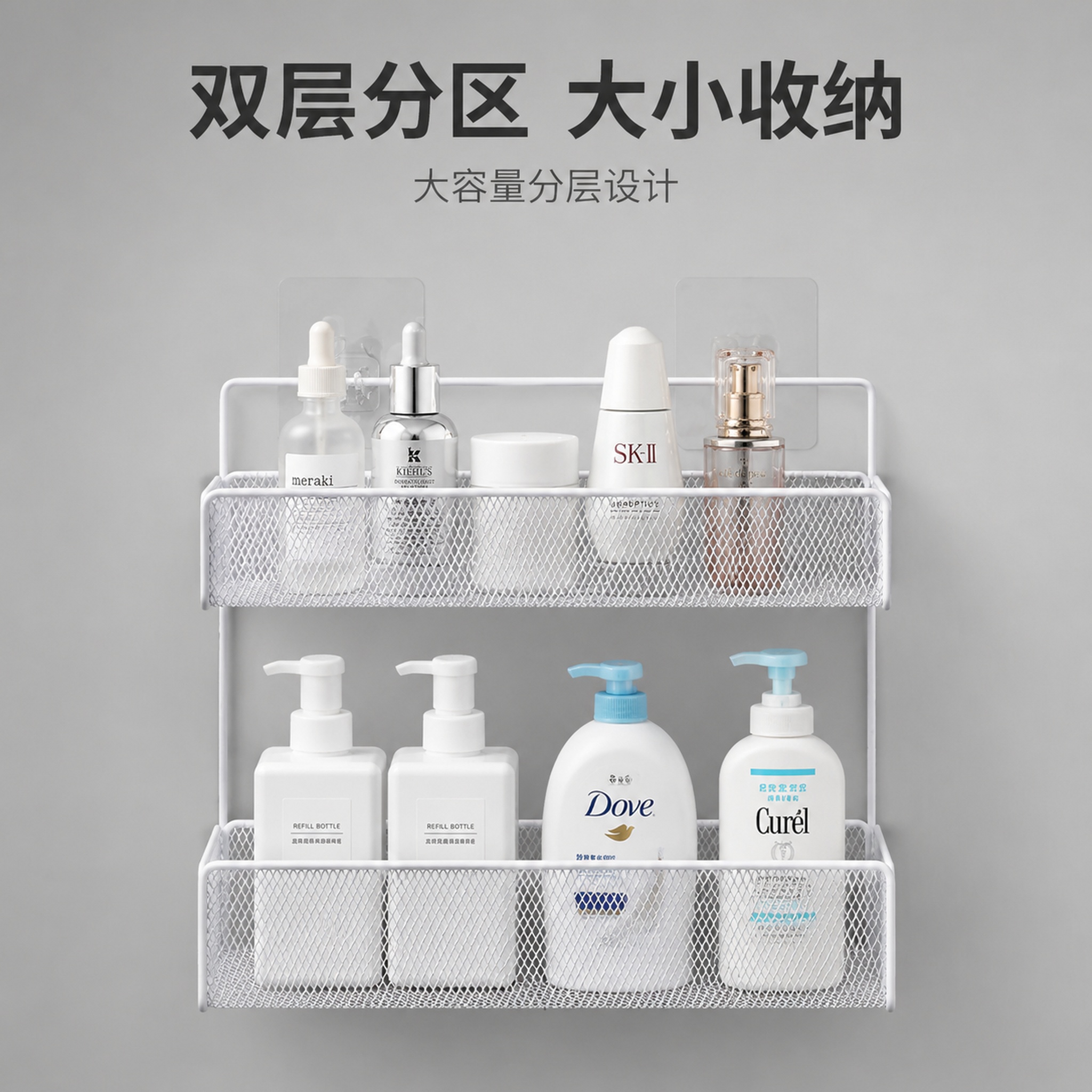 「图片1」，生成电商主图（3张），商品名称是双层置物架，卖点是… - 图片创意预览
