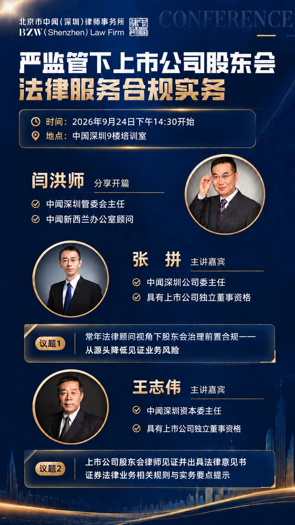 稿定 AI 图片作品 - 图片创意预览
