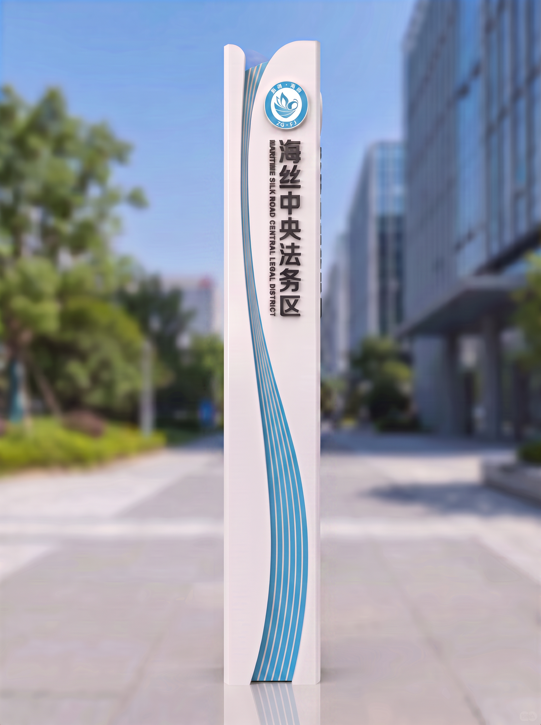 橙色改成天蓝色 - 图片创意预览