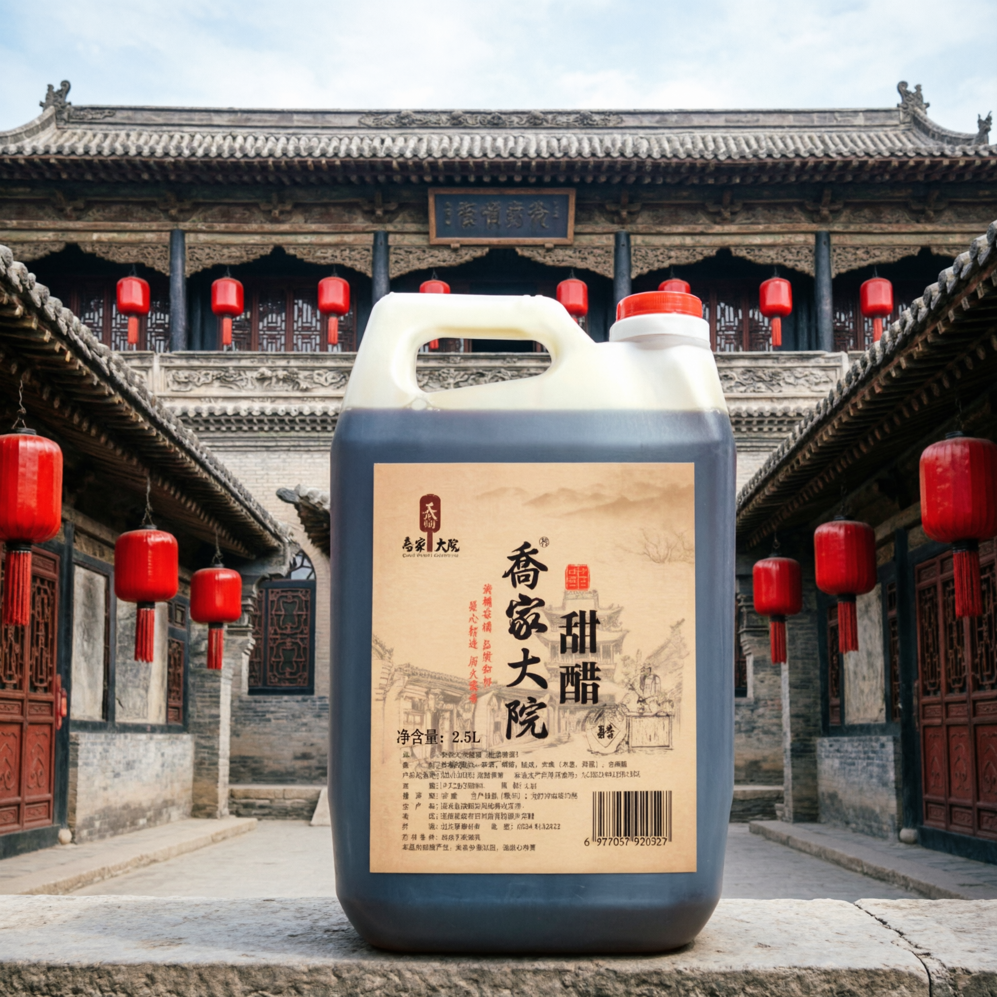 创意预览图
