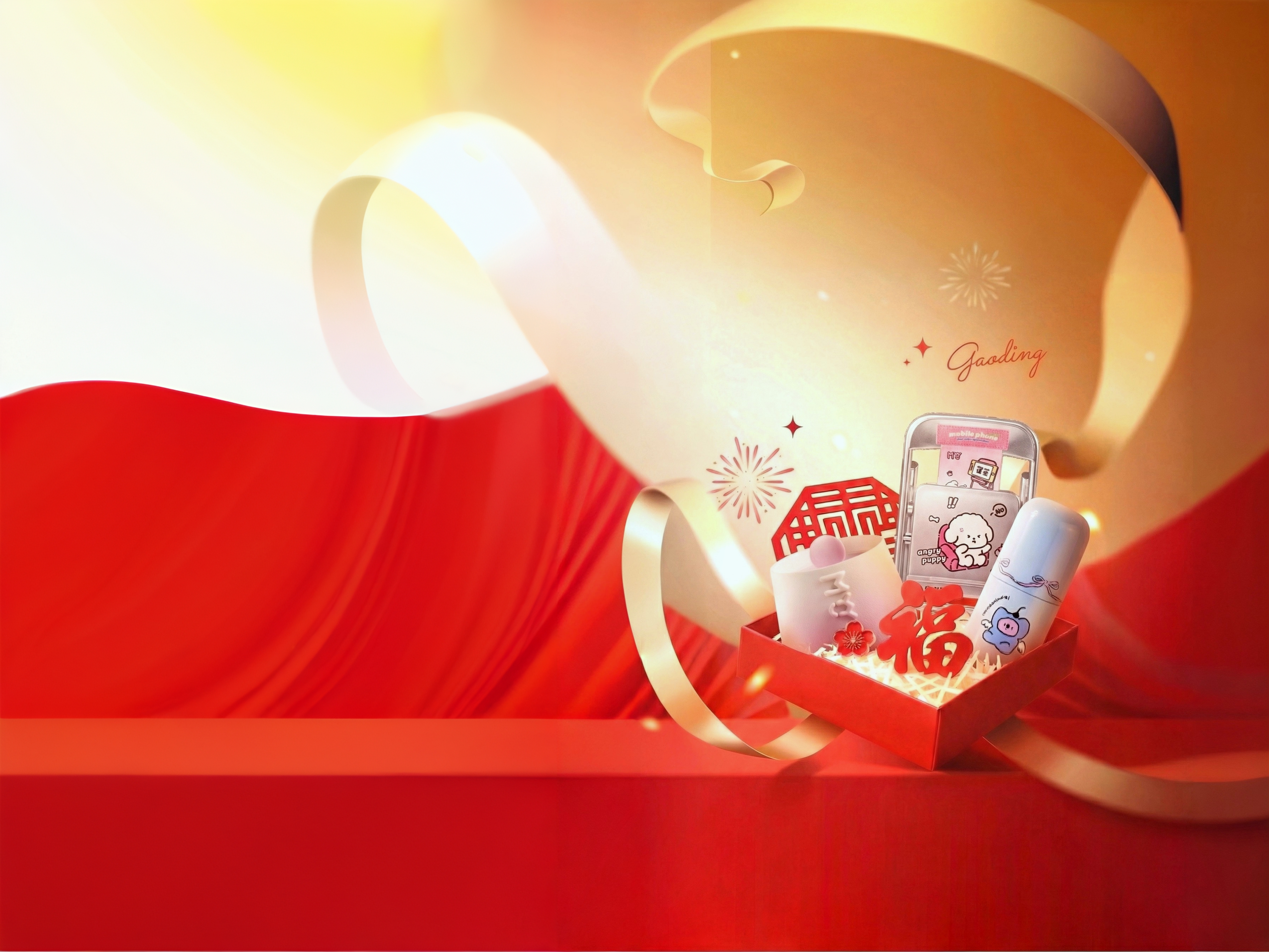 创意预览图