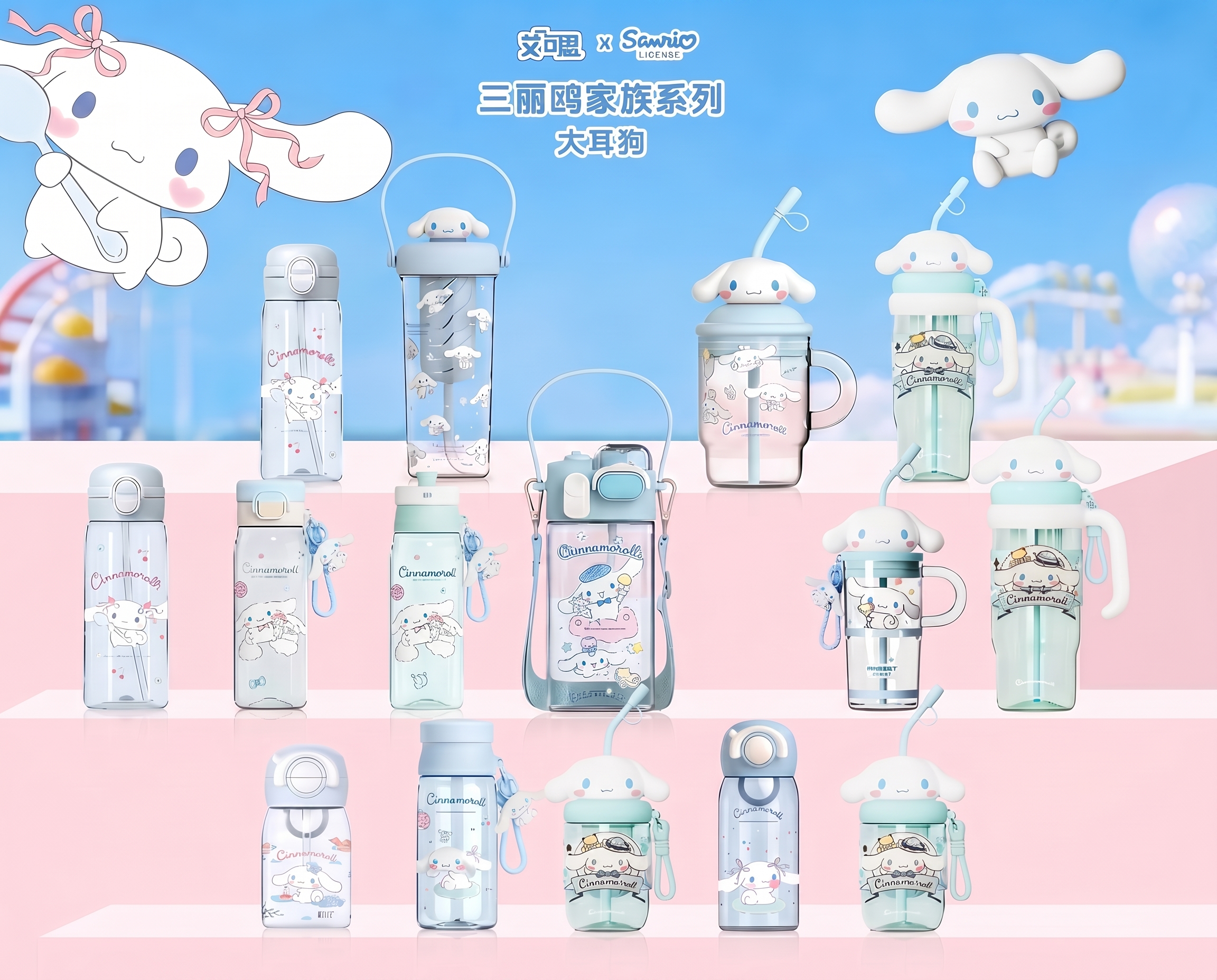 创意预览图