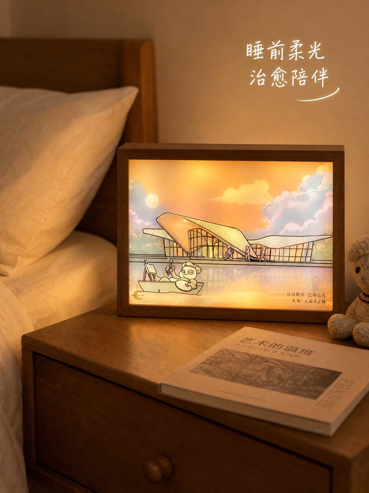 稿定 AI 图片作品 - 图片创意预览