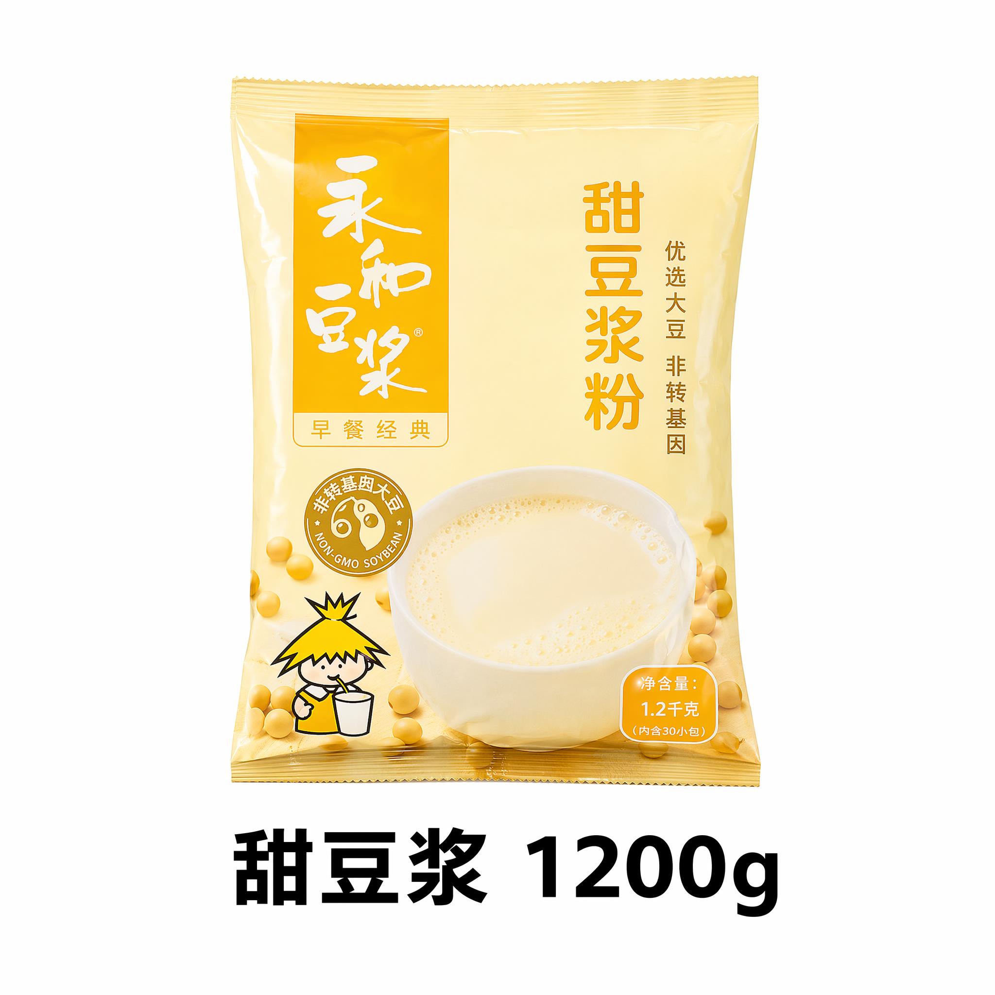 「图片1」永和豆浆经典原味1200g针对上班族人群+卖点+痛点… - 图片创意预览