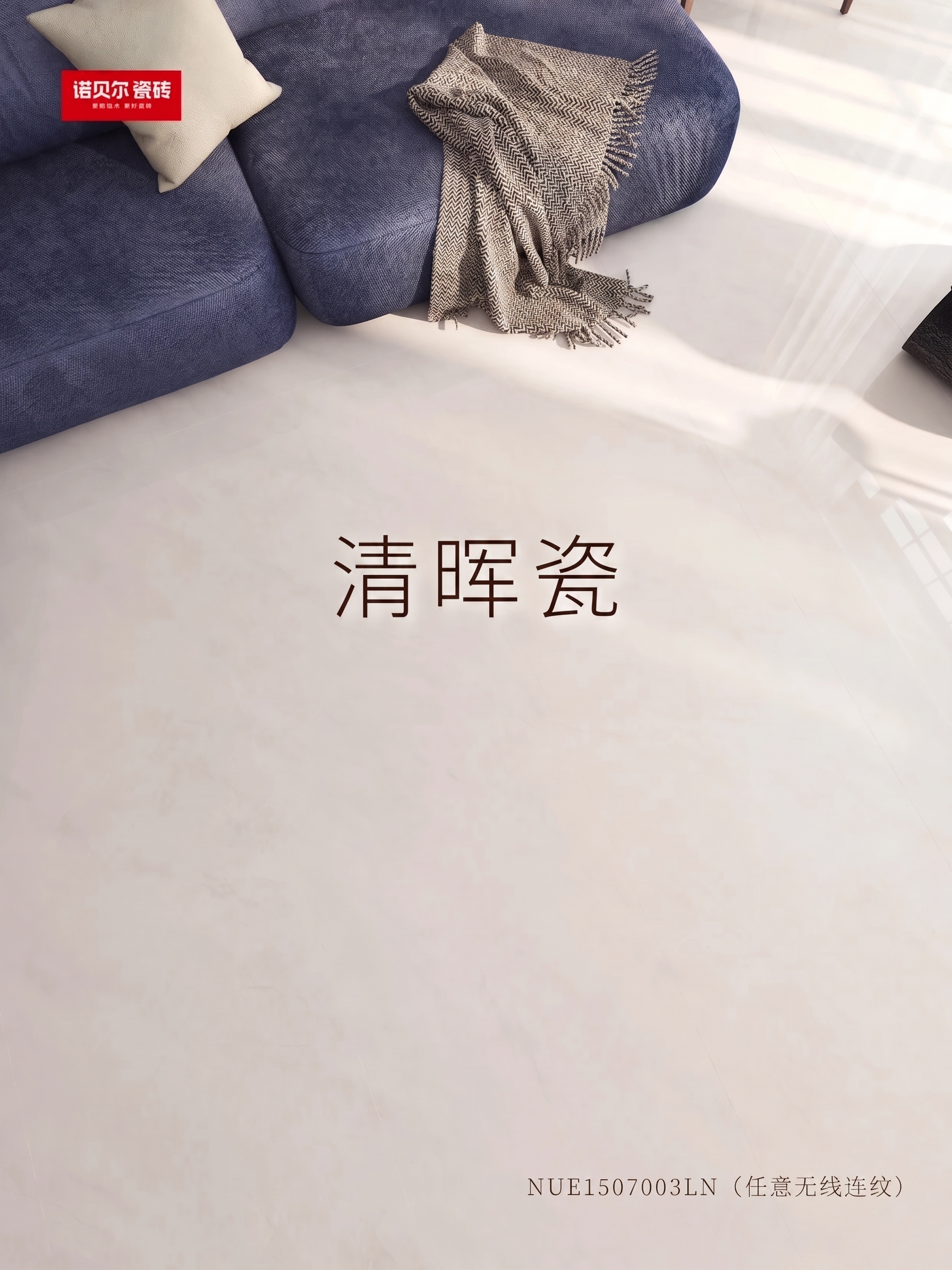 去掉小红书水印，其他不变 - 图片创意预览