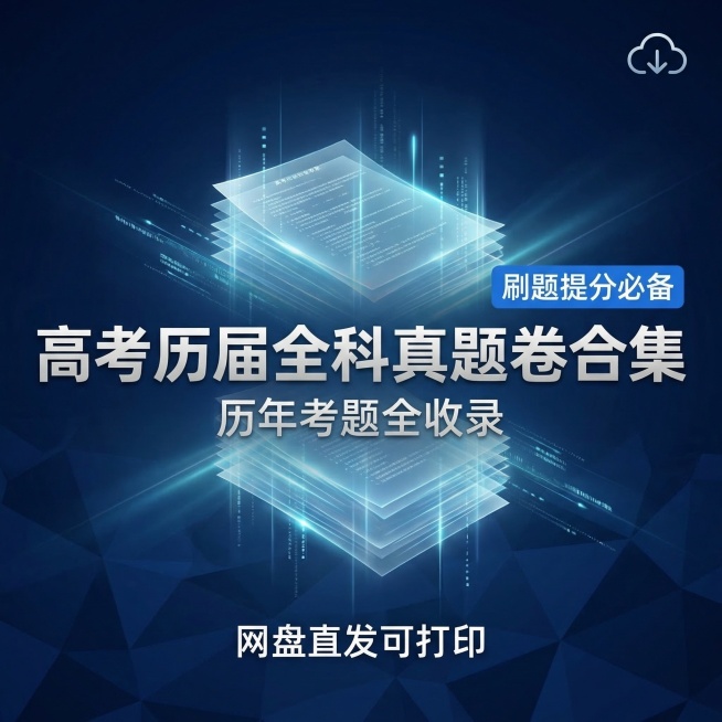 继续帮我生成5张商品主图，换一种风格预览效果