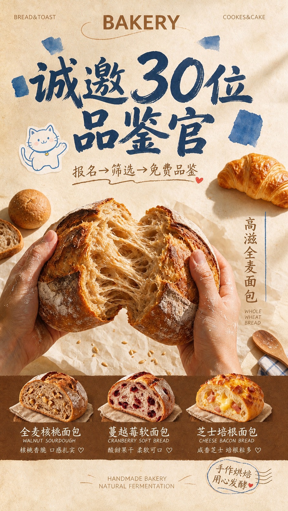 稿定 AI 图片作品 - 图片创意预览