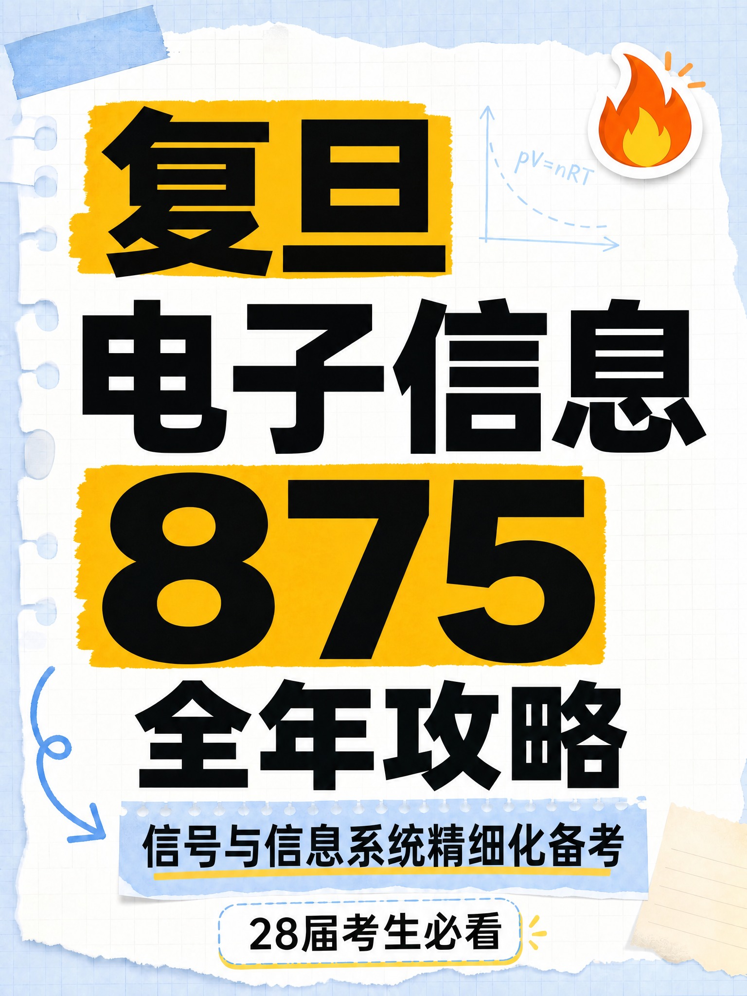 稿定 AI 图片作品 - 图片创意预览