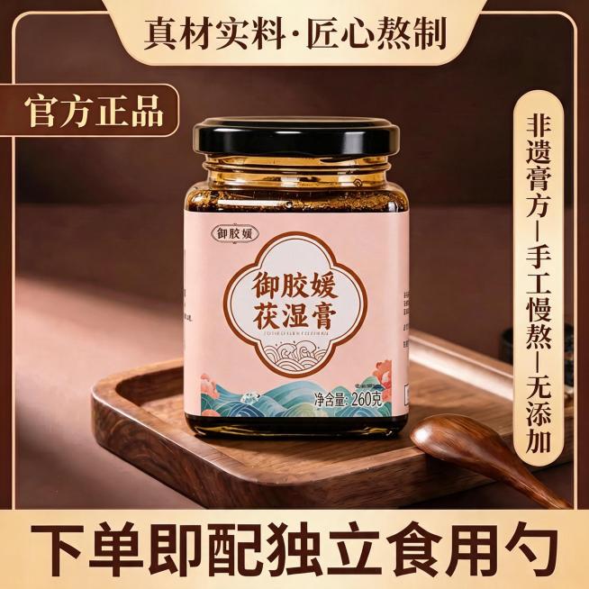 去掉图片左上角的AI生成水印，其余内容和细节保持不变预览效果