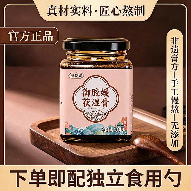 去掉图片左上角的AI生成水印，其余内容和细节保持不变