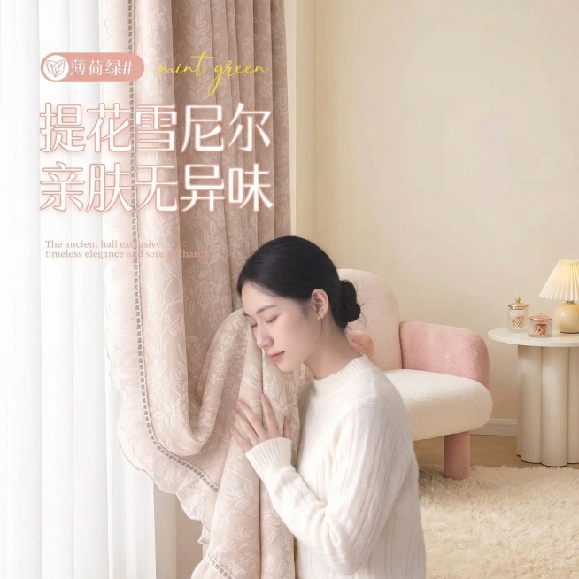 重新生成预览效果