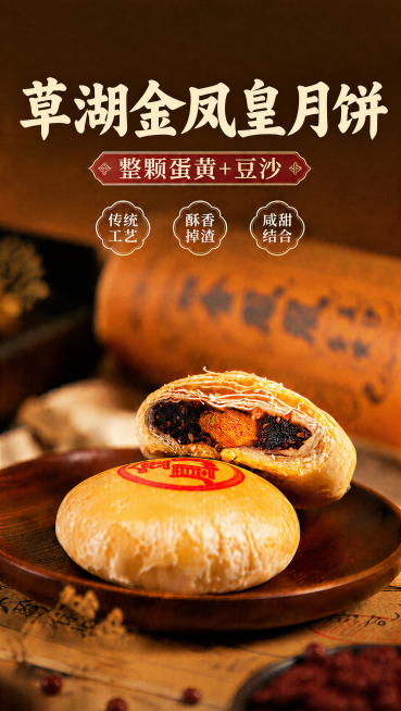 「图片1」再换个字体预览效果