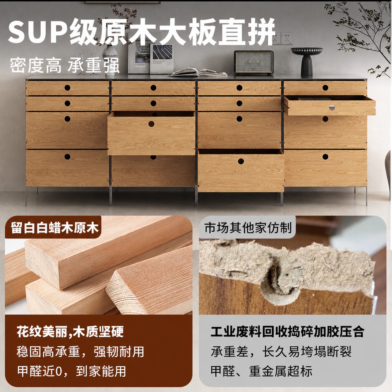 去除图片中间的“留白 DESIGN”水印文字，保持其他所有内容… - 图片创意预览