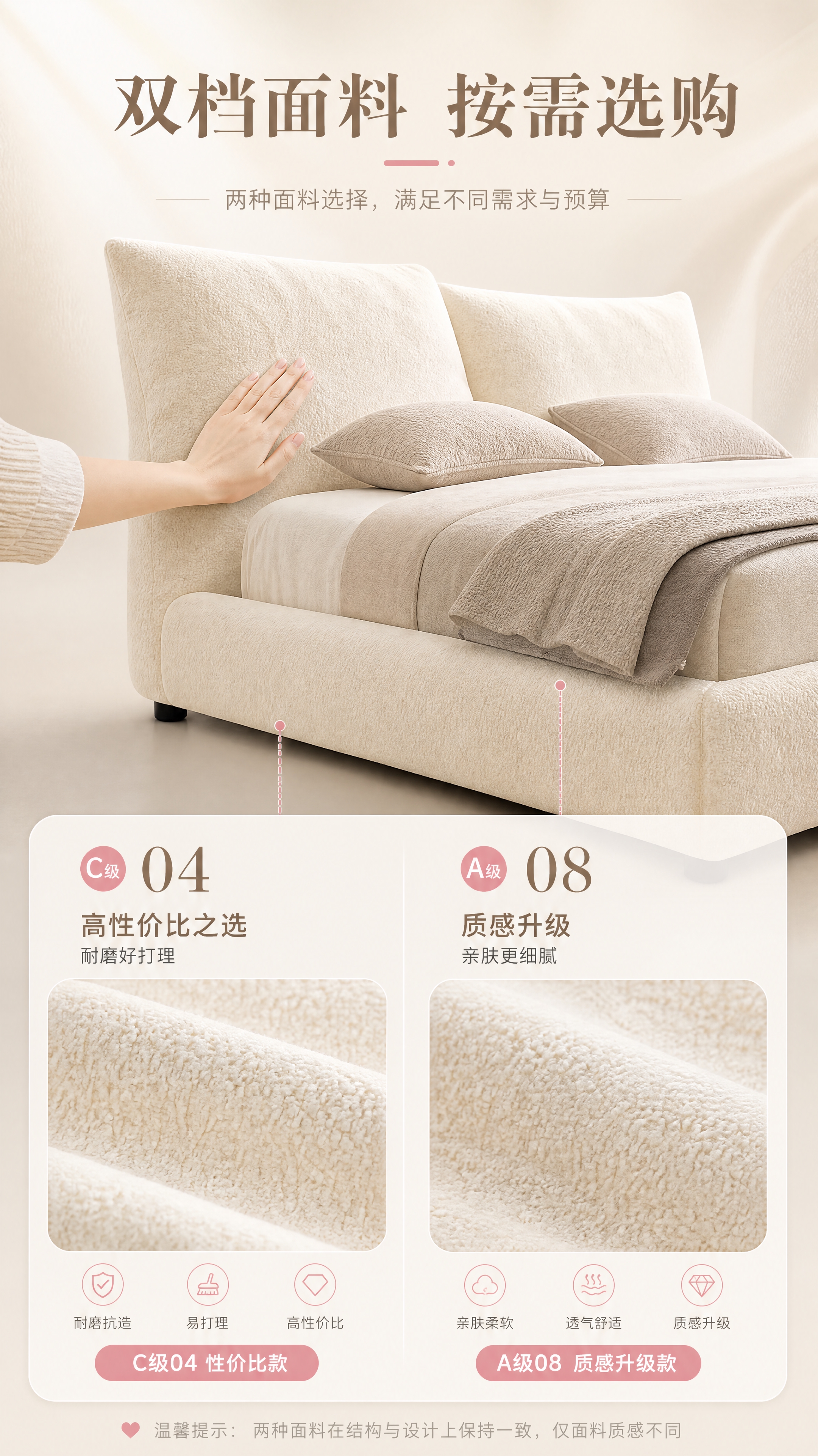 [商品] 使用【图1】深蓝色落地围边软包床；商品处理：保留布艺… - 图片创意预览