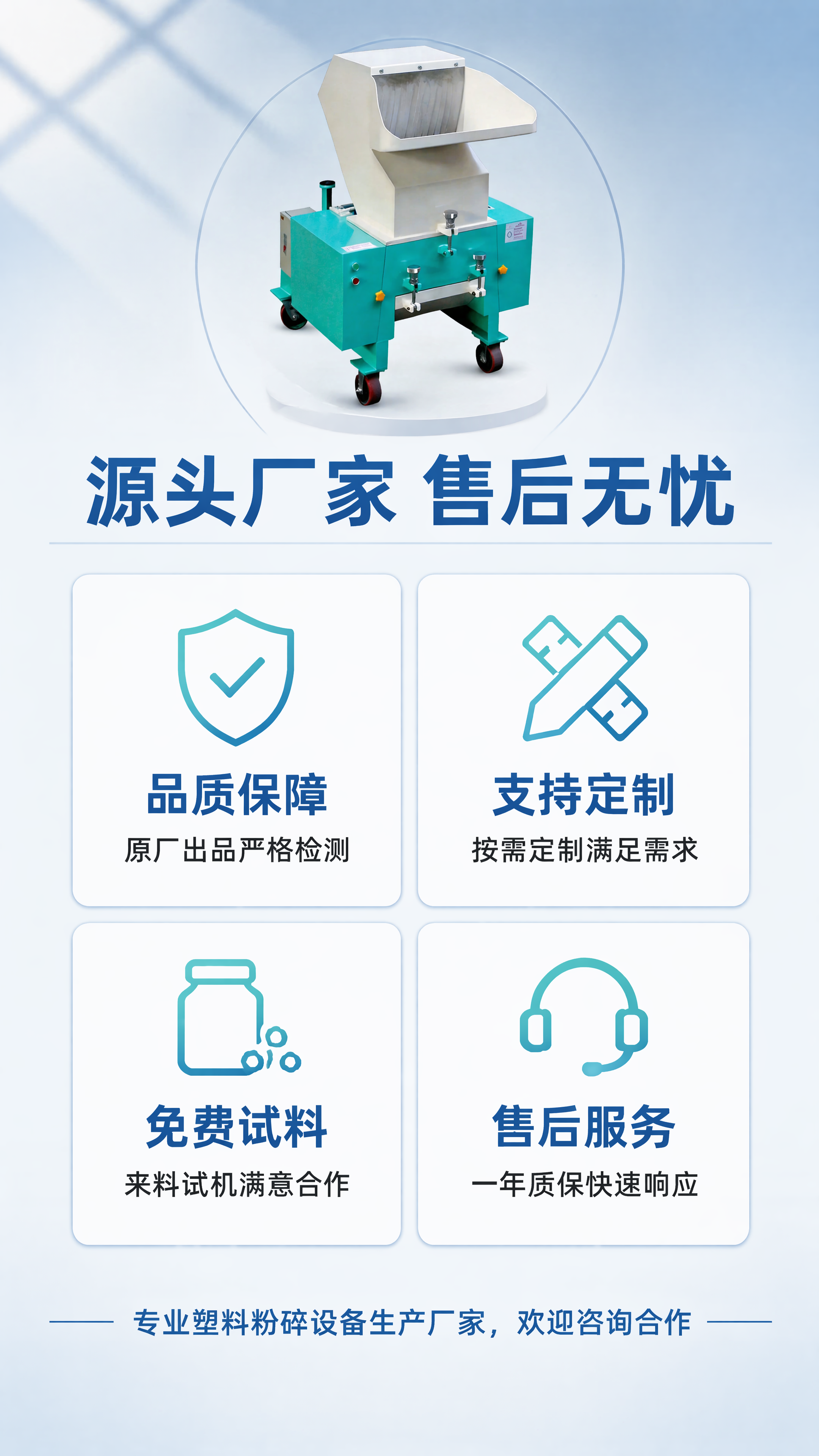 重新生成 - 图片创意预览