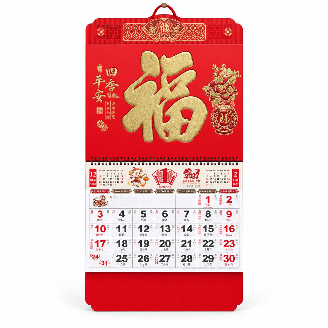 产品精修，产品置于纯白背景上，专业商业棚拍光，5500K标准中… - 图片创意预览