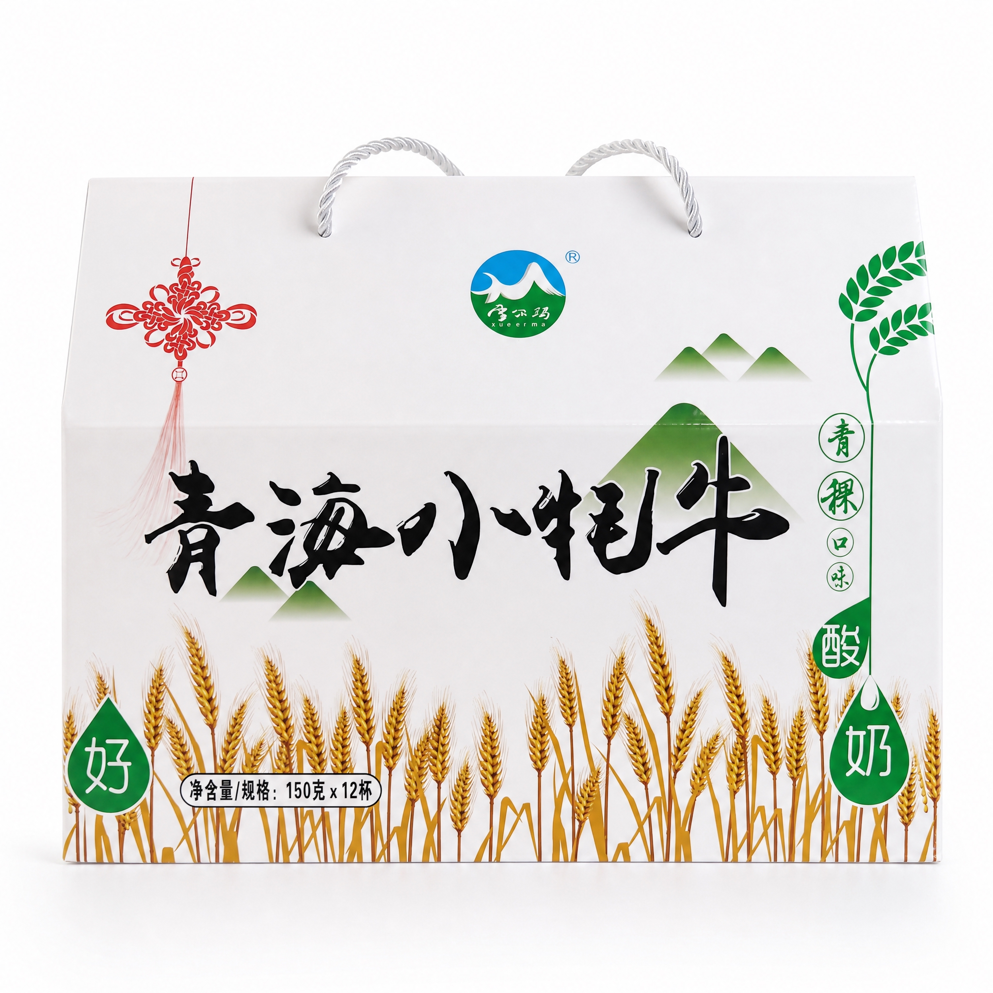 产品精修，产品置于纯白背景上，专业商业棚拍光, 5500K标准… - 图片创意预览