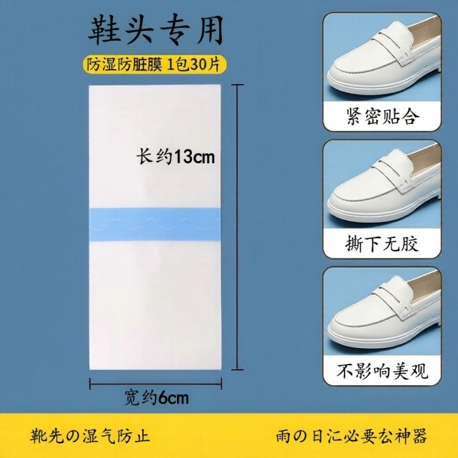 改成正楷自提预览效果