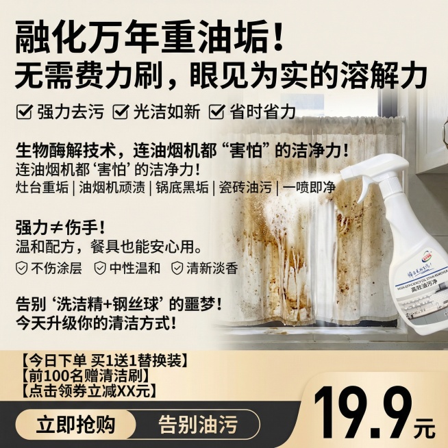 不能修改产品包装及样式,可以适当美白,但不能更改预览效果