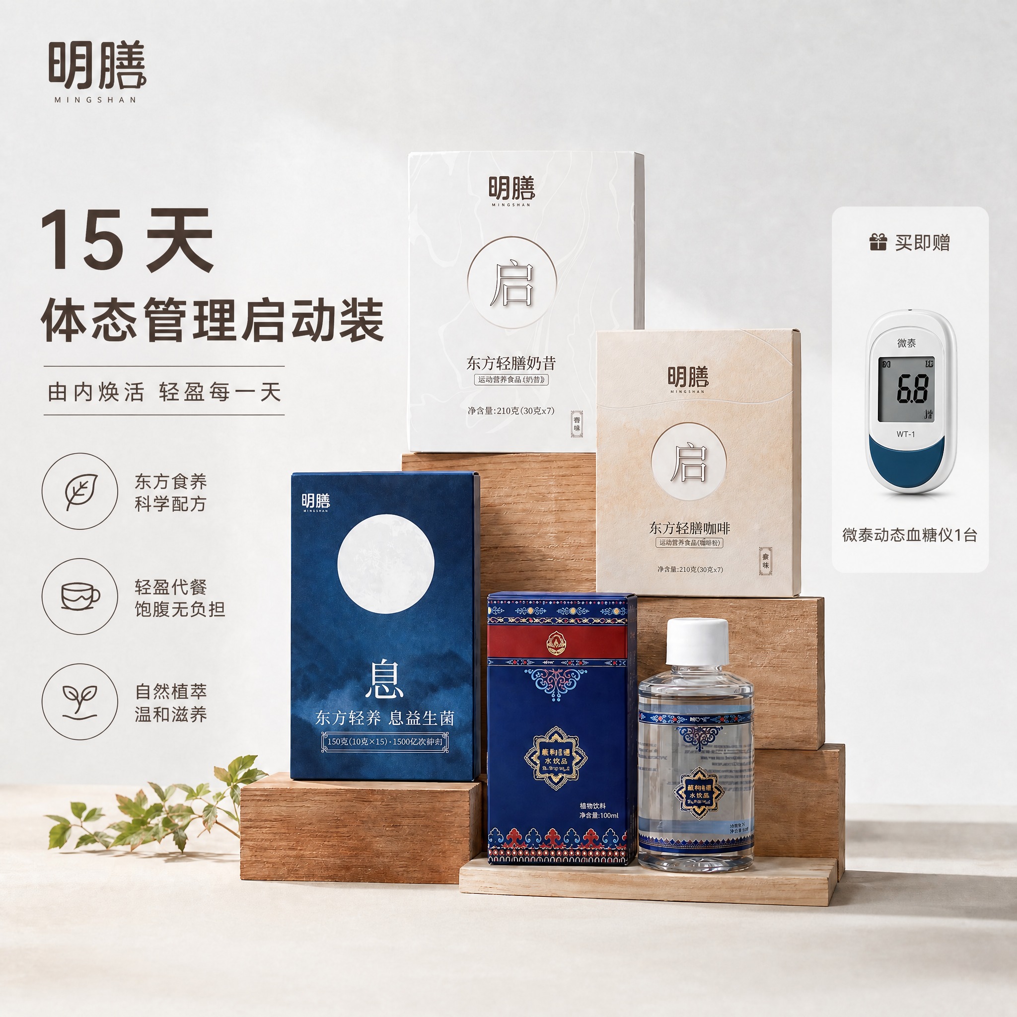 稿定 AI 图片作品 - 图片创意预览