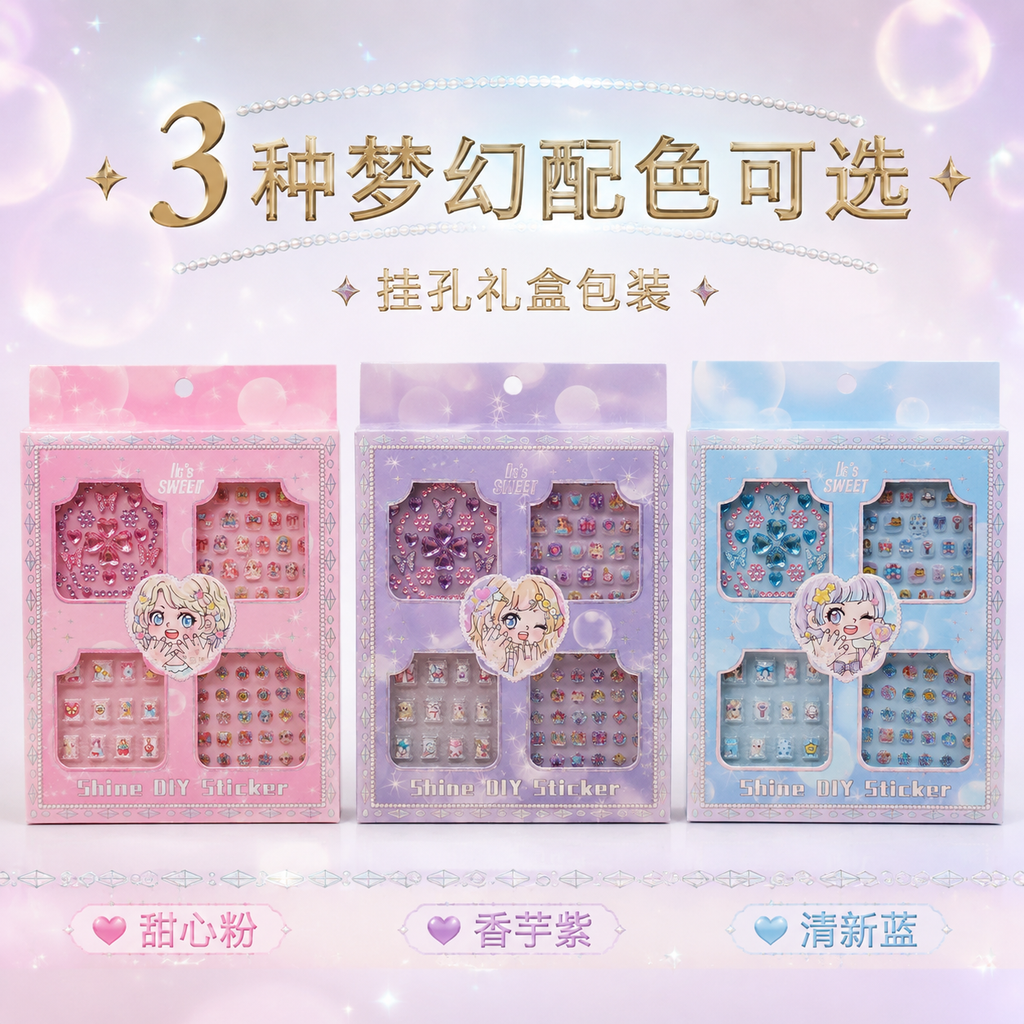 主图2-配色选择图，1:1正方形，甜美可爱马卡龙清新风，低饱和… - 图片创意预览