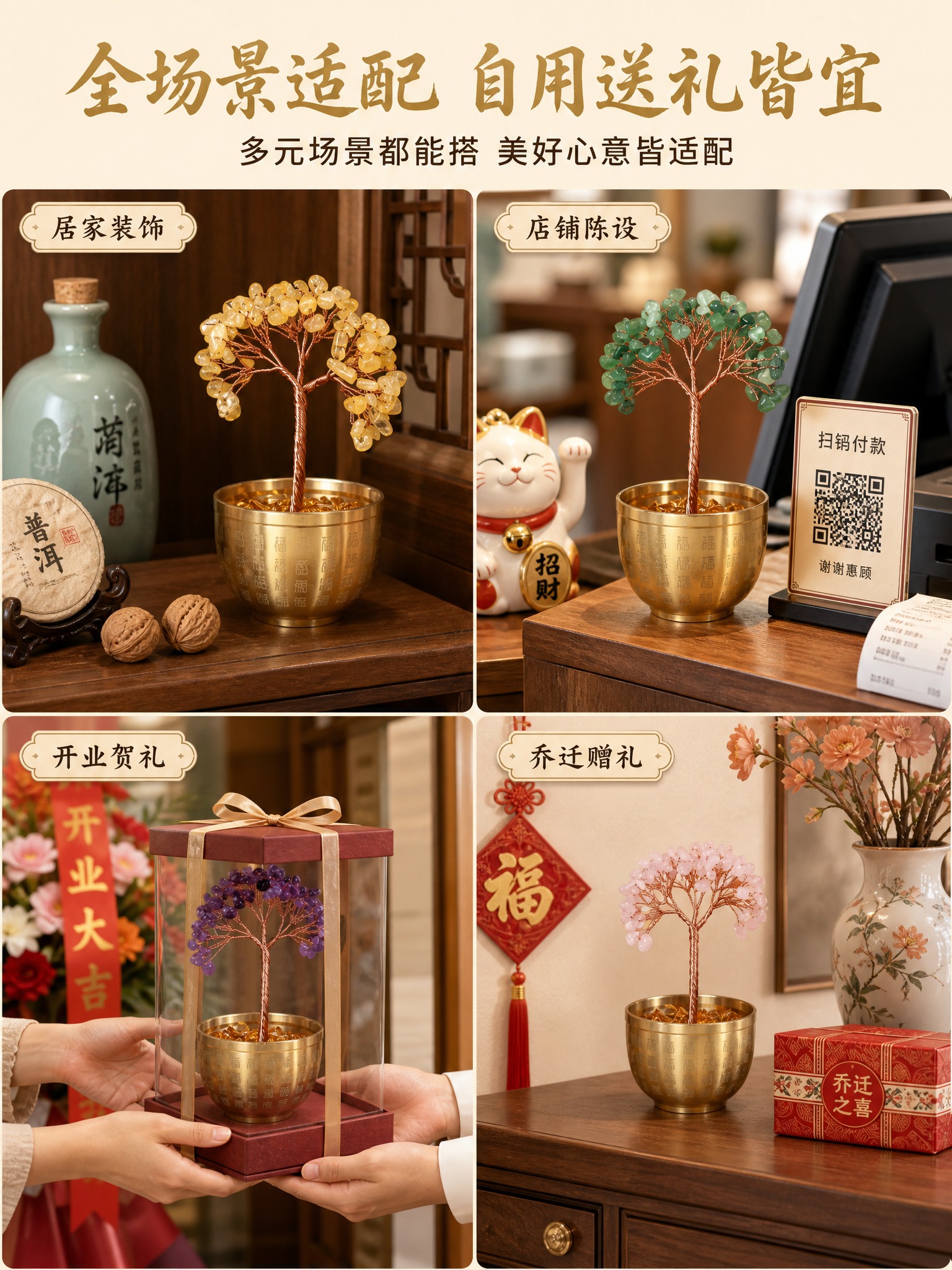 稿定 AI 图片作品 - 图片创意预览