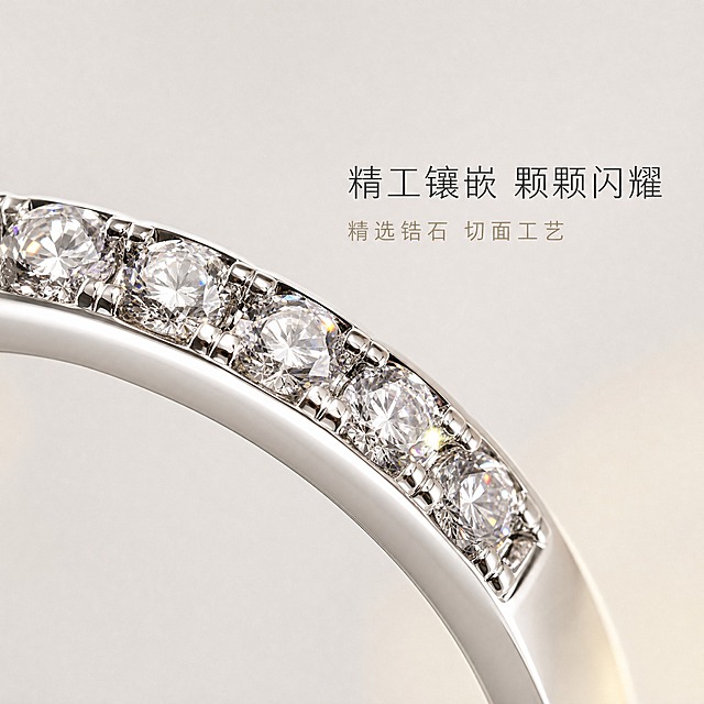 [主图-3] 排钻银戒指 细节微距展示，突出排钻镶嵌工艺与切面火彩。
[统一基调] 整体风格精致高级、简约克制，背景为奶油白色调，搭配浅香槟金点缀；标题字色为深炭灰色，辅助字色为浅金色；字体为纤细优雅的无衬线体，字号层级分明；整体光影柔和，突出金属与宝石质感。
[画面] 戒指排钻面微距特写，主体占比约70%，聚焦于中间几颗主钻的镶嵌细节；清晰展示每颗钻石的刻面切割与火彩，爪镶/槽镶工艺细节可见，金属镶边打磨光滑无毛刺；戒圈金属表面质感细腻，无划痕指纹；背景为纯净浅灰色渐变虚化，突出主体细节。
[光影质感] 微距珠宝摄影质感，多点柔光打亮钻石切面，形成丰富火彩与高光反射；金属边缘有清晰轮廓光，钻石内部通透干净，整体光影层次丰富。
[配色] 浅灰渐变背景，银色金属，透明钻石，深炭灰文字，浅金辅助色。
[文字版式] 画面右侧中部放置两行文字，上行"精工镶嵌 颗颗闪耀"深炭灰色纤细字体，下行小字"精选锆石 切面工艺"浅灰色；文字左对齐，不遮挡戒指主体。
[输出要求] 1:1正方形比例，钻石切面清晰锐利，金属质感真实，细节丰富；负向：钻石浑浊、金属划痕、错字、模糊、水印、杂乱背景、塑料感高光。