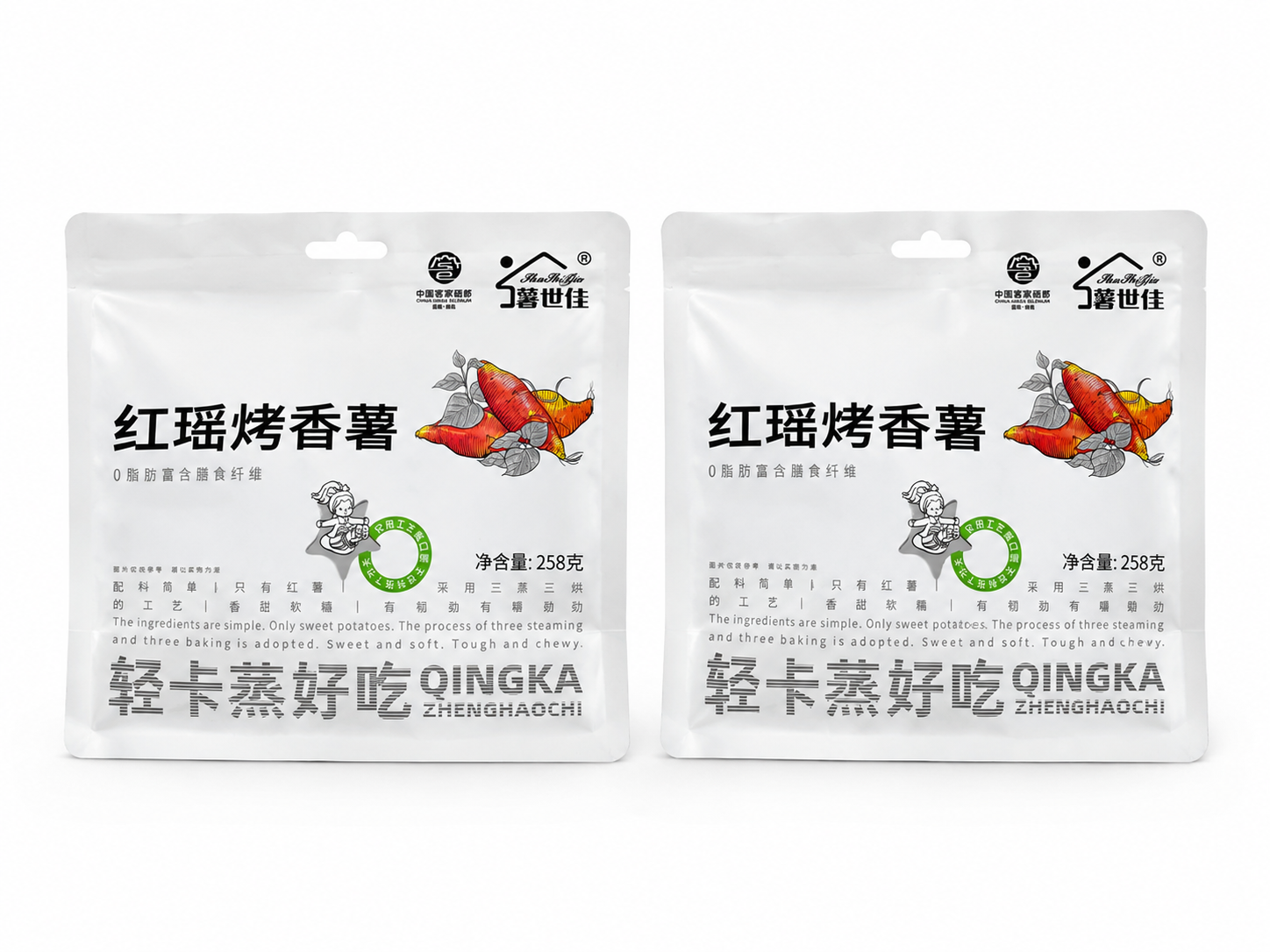 产品精修, 产品置于纯白背景上, 专业商业棚拍光, 5500K… - 图片创意预览