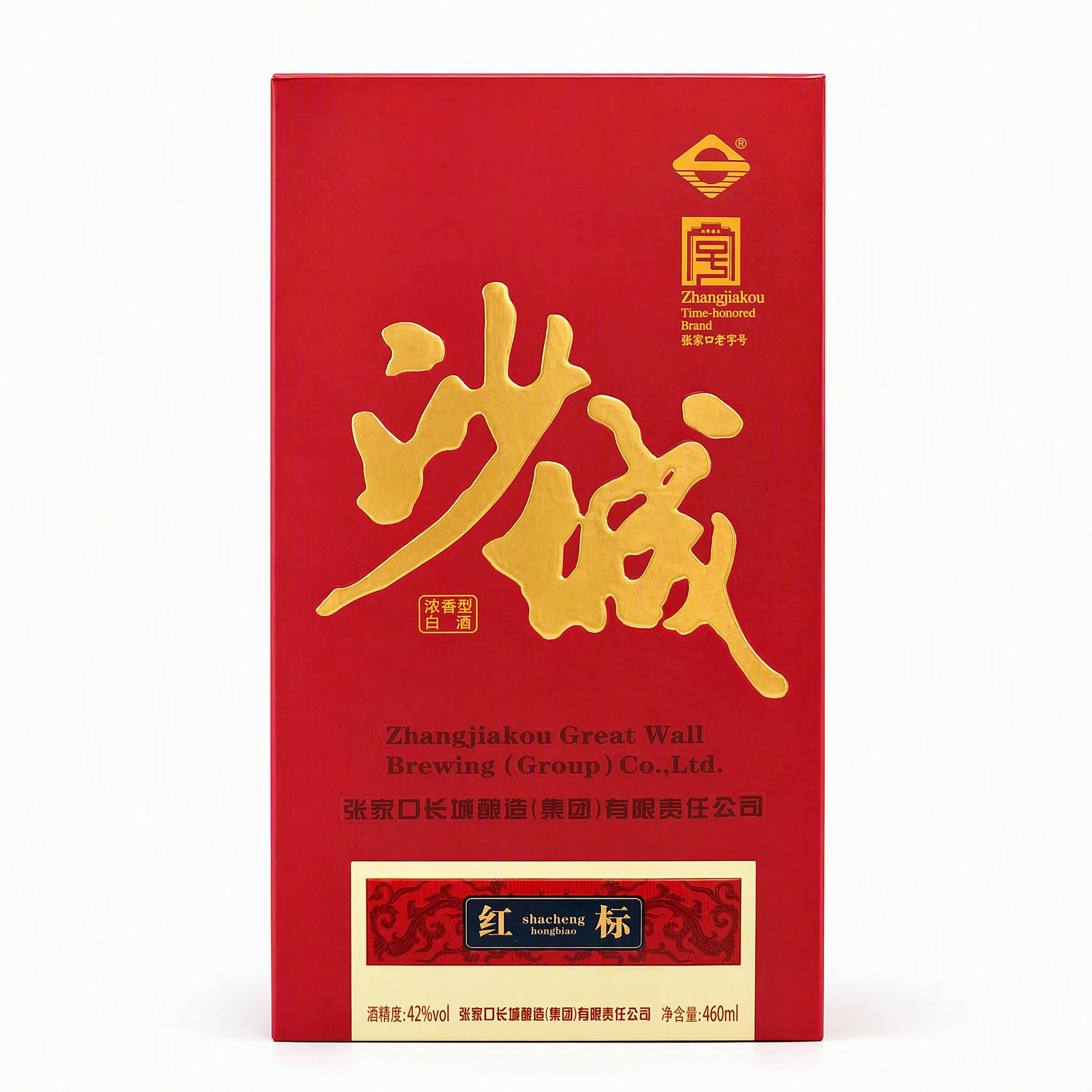 产品精修，产品置于纯净纯白无边界背景上，专业商业棚拍光，550… - 图片创意预览