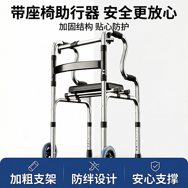 设计10张，800*800尺寸电商用的主图