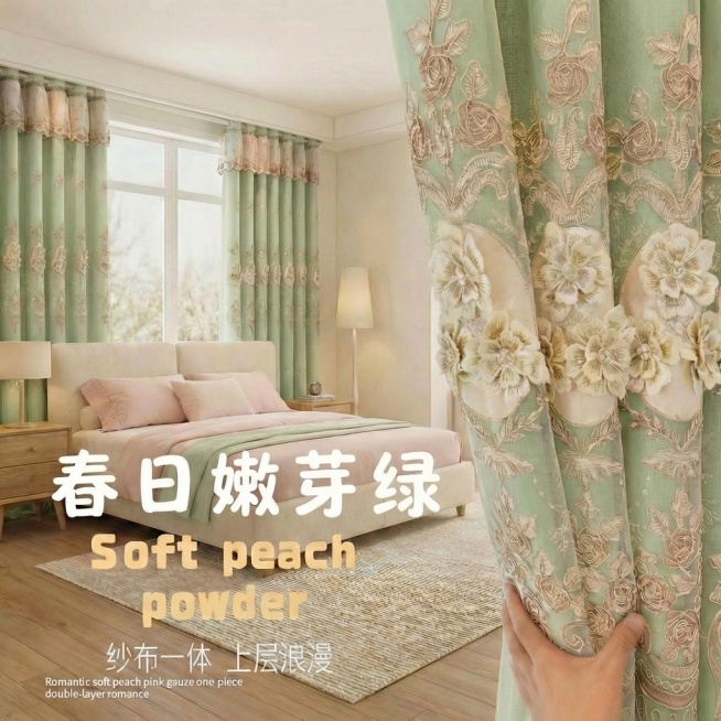 预览效果