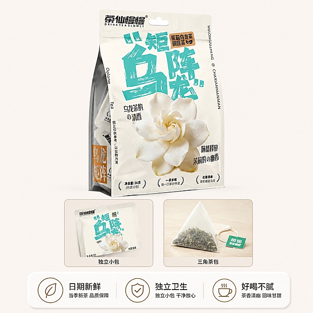 继续