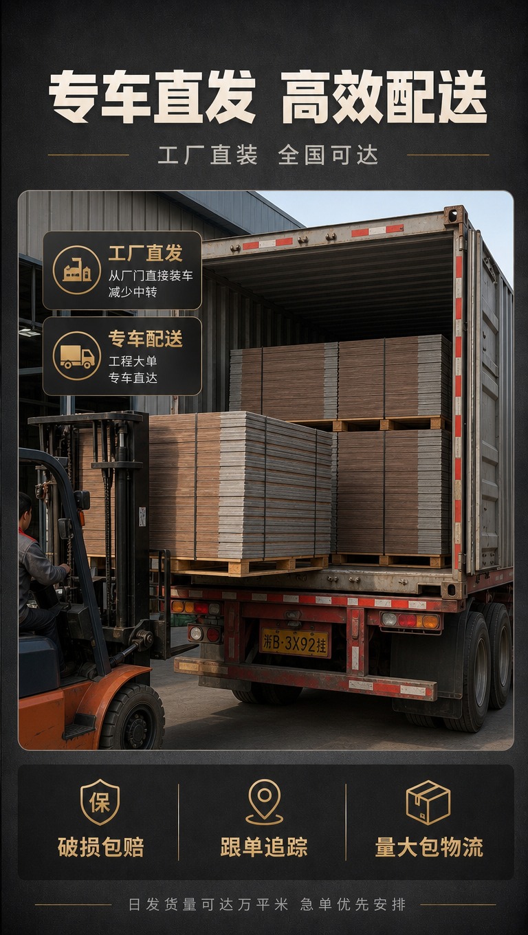[商品] 使用【图1】木饰面聚酯纤维吸音板产品图；保留胡桃木色… - 图片创意预览