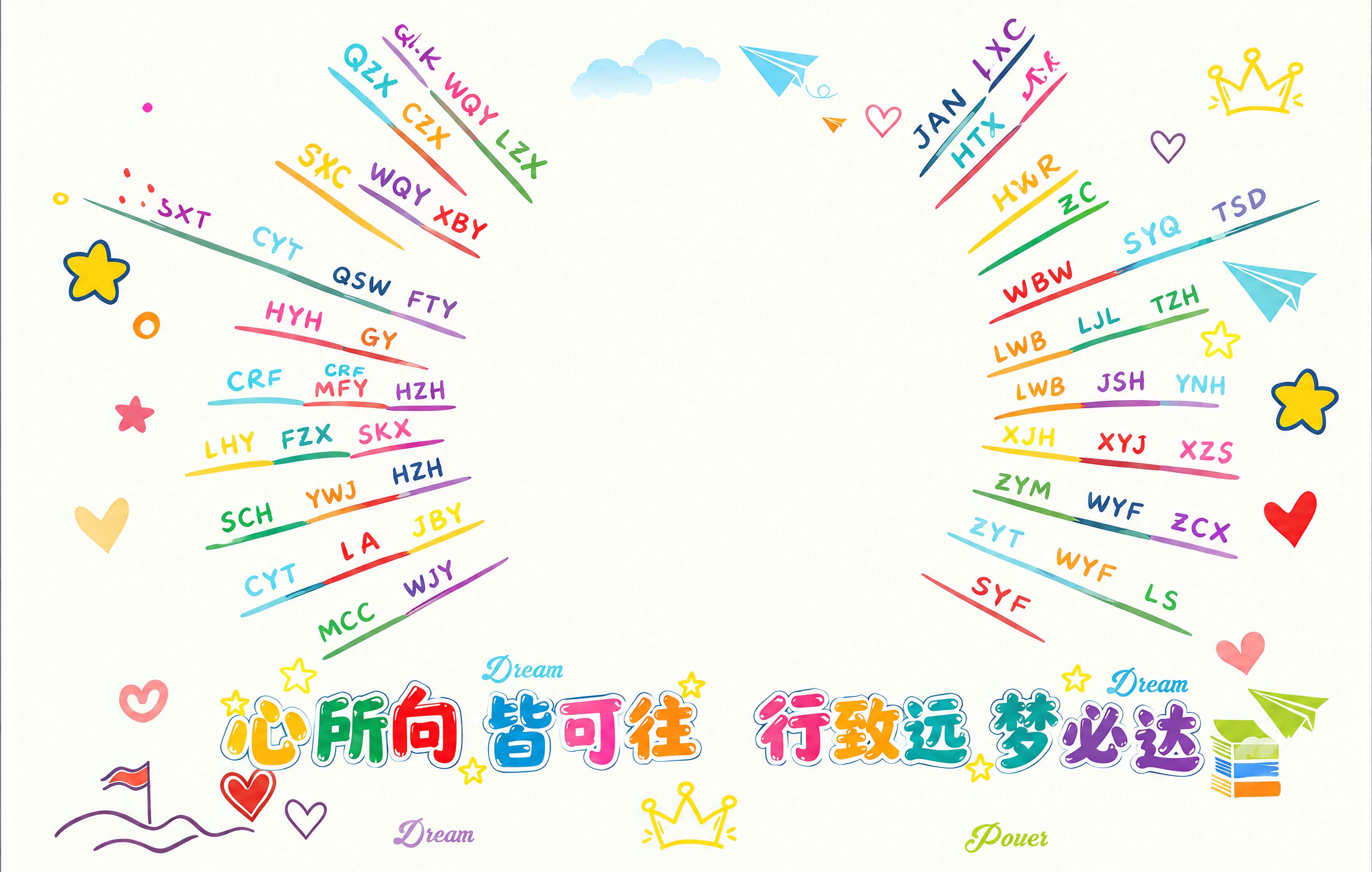 基于参考图进行修改：1. 去掉中间的圆形logo（包含轮船、灯… - 图片创意预览
