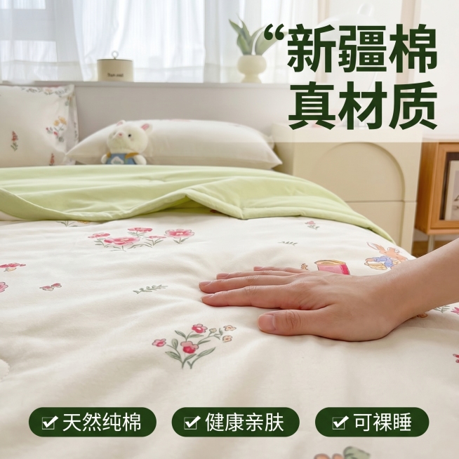 [主图 3] 新疆棉材质细节展示
[氛围/风格] 真实质感展示，高清微距特写，柔和光影突出材质。
[画面元素] 商业摄影质感、光线柔和通透、产品清晰真实、画面干净高级。全屏放大展示新疆棉面料纹理，保留预览效果